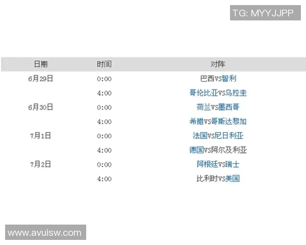 北单推荐泰拿华斯巴达对阵费内巴切赛事分析与投注建议
