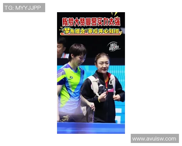 温情！陈梦被王曼昱筛选出局赛后叫住对方，两人边走边聊高兴叙旧