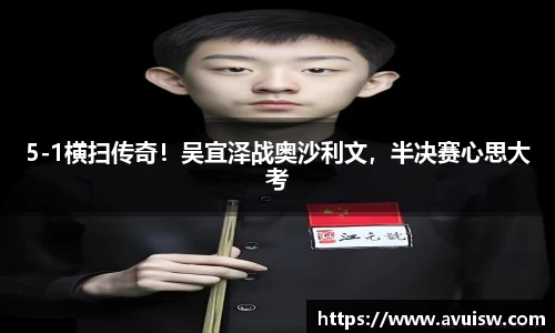 星空综合中国