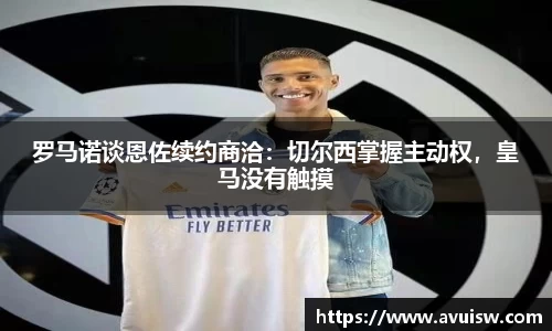 星空综合官方网站